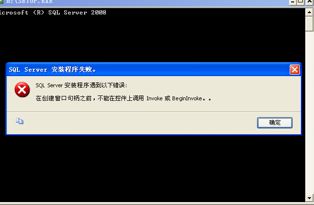 不能在控件上调用invoke或BeginInvoke