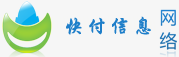 长沙做网站快付信息科技有限公司